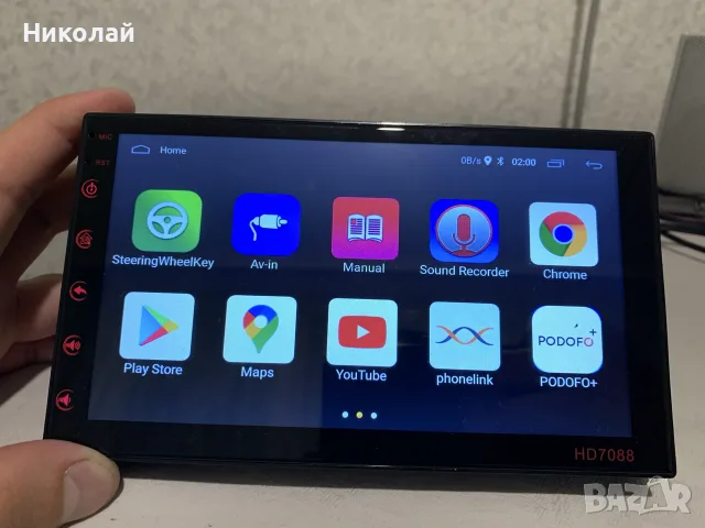 Андроид мултимедия 7 инча, снимка 3 - Навигация за кола - 55468339