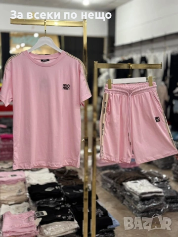 Miu Miu Дамски Летен Комплект👚🩳Дамски Къс Екип Миу Миу - 3 Цвята Код I_253