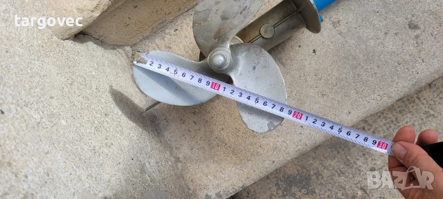 ботуш за извънбордов двигател, снимка 3 - Воден транспорт - 54187193