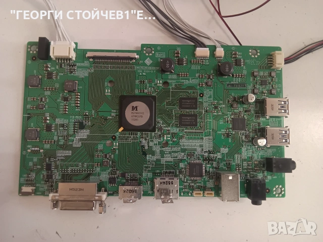 A1-7315990     A1-7316317   A2-7315988   LTM270DL09, снимка 3 - Части и Платки - 55156832