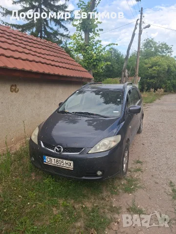 Мазда 5 на части