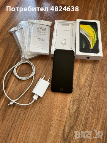 Apple Iphone SE 2 2020 64GB Black Черен с подарък