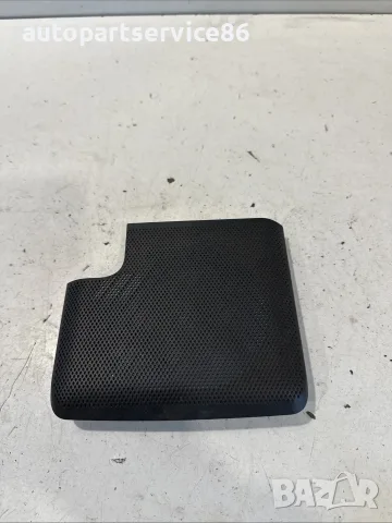 Капак на високоговорителя 5H22-046A26-A за Land Rover Discovery 4 3.0 TDV6 2010–2016