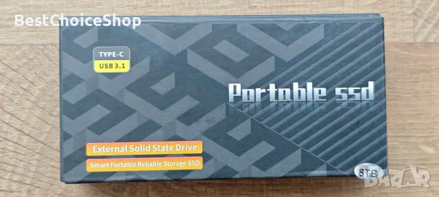 8TB преносим SSD диск (External Solid State Drive).