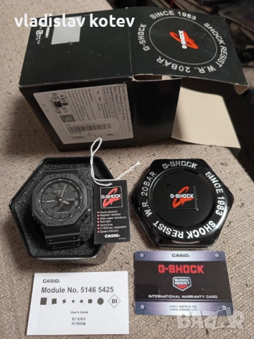 Casio G-Shock -2модела, снимка 2 - Мъжки - 54074209