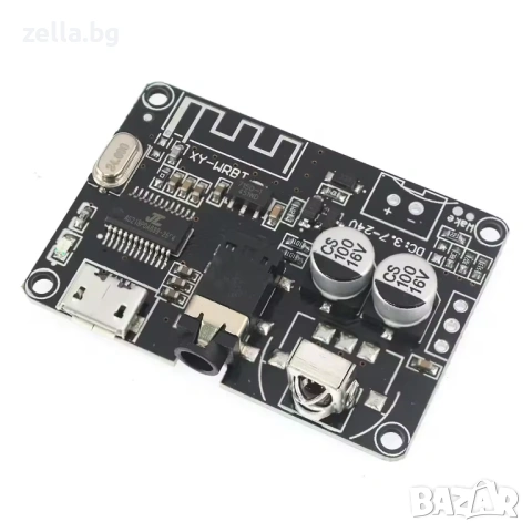 Bluetooth модул XY-WRBT BLE 5.0 с дистанционно управление – Стерео аудио декодер 3.7V–24V 10485, снимка 12 - Друга електроника - 54706391
