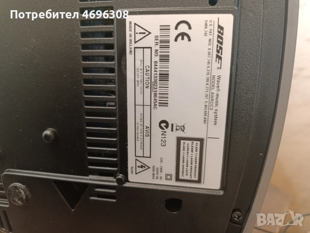 Bose wave music system , снимка 7 - Ресийвъри, усилватели, смесителни пултове - 54103459