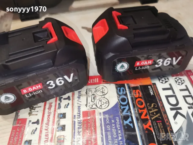 36v 8ah x2 battery pack 0108261832, снимка 6 - Винтоверти - 55503896