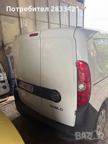 Продавам Фиат Добло 1.3 Multijet, снимка 3 - Автомобили и джипове - 55263004