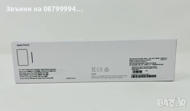 Химикал Стилус Apple Pencil 2 – 2nd Generation, Безжичен стилус за iPad, снимка 2 - Аксесоари за Apple - 54295064