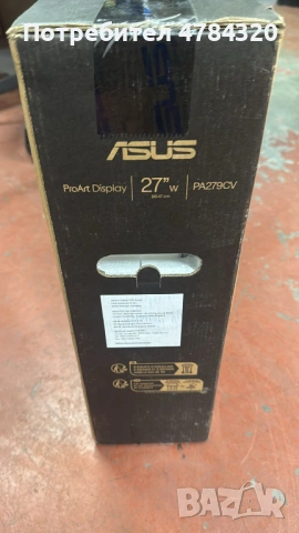 ASUS ProArt Display PA279CV – чисто нов, 27” 4K професионален монитор, снимка 5 - Друга електроника - 54051802
