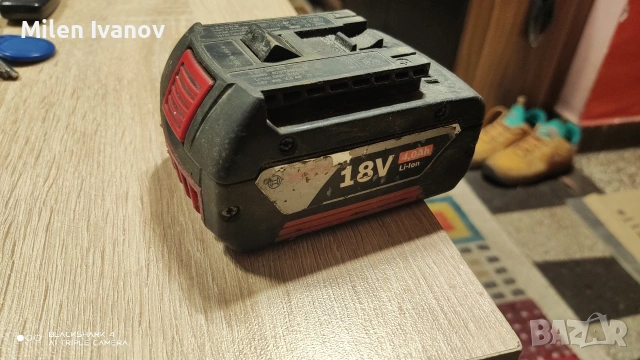 батерия за рециклиране bosch professional 4ah., снимка 3 - Други инструменти - 54058378