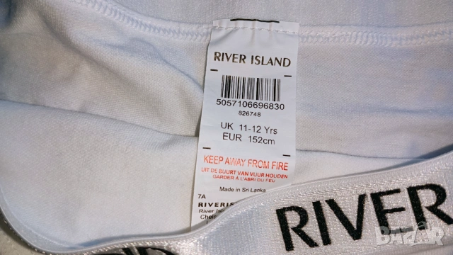 Дамски/ детски бикини River Island нови, снимка 7 - Бельо - 54524606