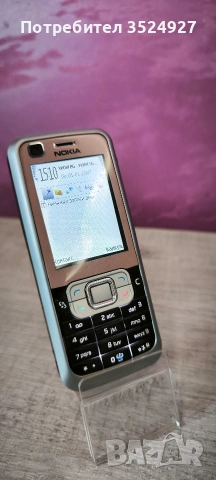 nokia 6120