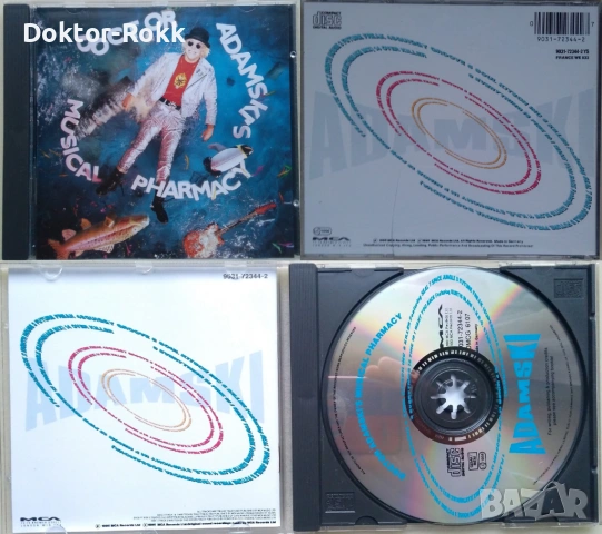 Adeva + Adamski + Arthur Baker & Backbeat Disciples - оригинални дискове, снимка 2 - CD дискове - 54169707