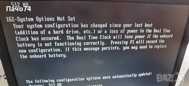 Compaq Deskpro RN, снимка 7 - Работни компютри - 54494416