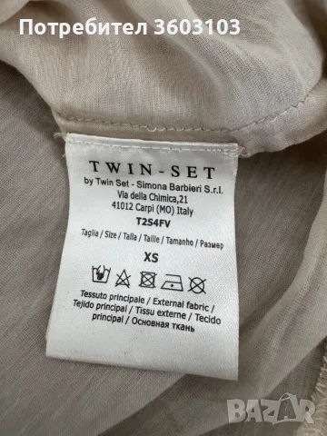 Twinset копринена рокля / нощница, снимка 3 - Рокли - 55508430