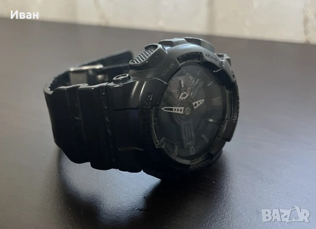 Casio G-shock GA-110MB