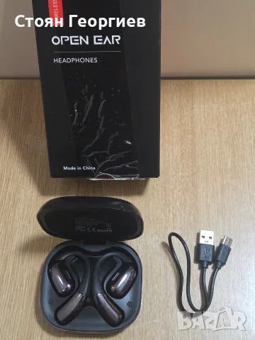 Слушалки M96 с AI превод на езици: Bluetooth 5.4 преводач 3 в 1, 135 езика и акцента, снимка 2 - Bluetooth слушалки - 55607595