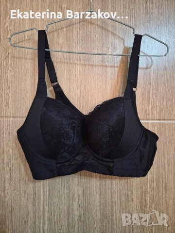 Сутиен твърда чашка- 85D