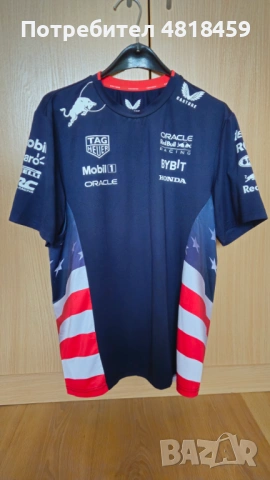 Red Bull F1 USGP Castore тениска