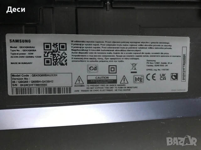 Продавам Power-BN44-01099C,Main-BN41-02989,Лед-BN61-17493A,Говорит.BN96-52484C тв SAMSUNG QE43Q60BAU
