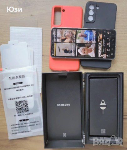 Samsung Galaxy S21 5G 256/8GB