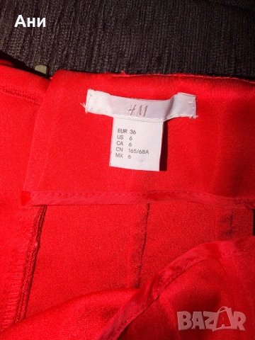 Поли ZARA, H&M, Divided, снимка 5 - Поли - 55123602
