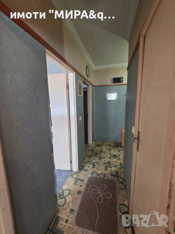 Тристаен апартамент в кв. Дружба, гр. Хасково, снимка 4 - Апартаменти - 53692465