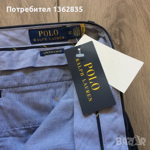 НОВИ оригинални тъмно сини къси гащета бермуди POLO RALPH LAUREN размер 32 от САЩ, снимка 4 - Къси панталони - 51521788