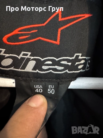 Alpinestars JAWS мото яке 50, снимка 8 - Аксесоари и консумативи - 54561849
