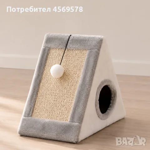 Къщичка за котки 4 в 1 - Драскалка, легло, играчка и уютно скривалище 39 x 45 x 14 cm., снимка 3 - За котки - 55318906