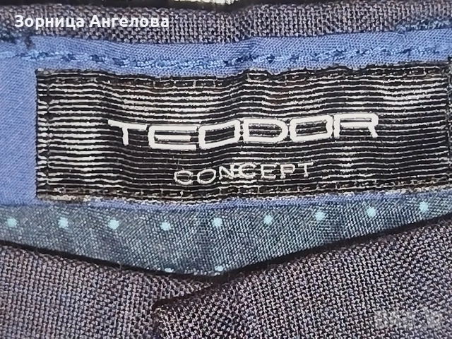 Мъжки втален костюм TEODOR Concept (Slim fit) , снимка 7 - Костюми - 55025442