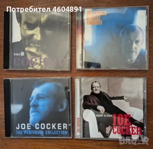 продавам компакт дискове, снимка 6 - CD дискове - 55616124