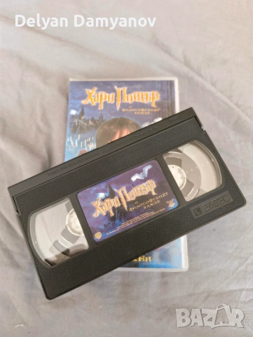 Хари Потър и Философският камък - VHS, снимка 4 - Други жанрове - 54503028