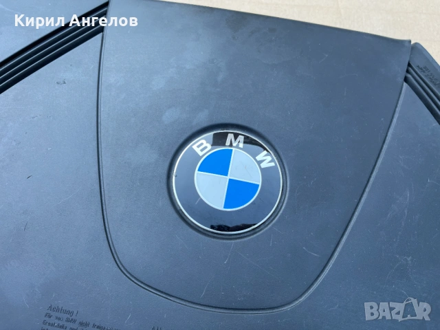 Въздуховода над двигателя за BMW E46 316 318 (N42 / N46), снимка 4 - Части - 54380455