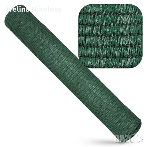 Засенчваща мрежа за ограда 1.5х25м, 60% засенчване, HDPE материал с UV защита, снимка 3 - Градински мебели, декорация  - 55310315