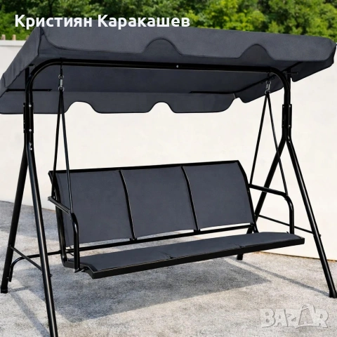 Градинска люлка GABRIELLA до 300 кг, триместна със сенник - тъмносива