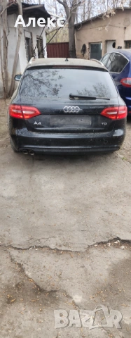 Ауди А4 б8 2012 2.0тди на части, снимка 2 - Автомобили и джипове - 54543322