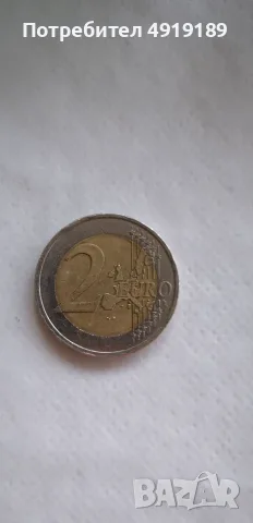 Монета от 2 евро, снимка 2 - Нумизматика и бонистика - 55666971