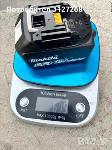 Батерия 18V BL1860B 