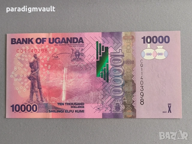 Банкнота - Уганда - 10 000 шилинга UNC | 2021г.