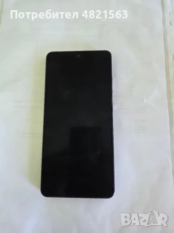 Samsung Galaxy S26 Ultra, снимка 2 - Samsung - 55667992