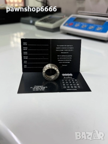 Сребърен пръстен тип BVLGARI - 925 проба, снимка 4 - Пръстени - 54375288