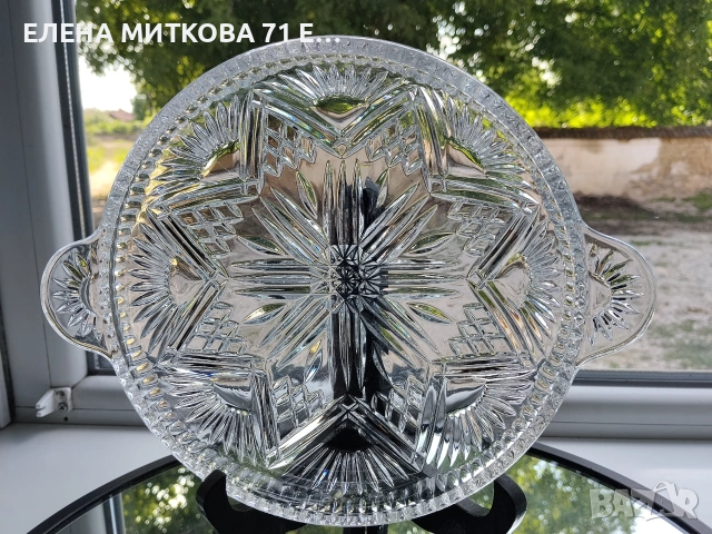 Масивна кристална купа с дръжки, снимка 2 - Чинии - 55138474