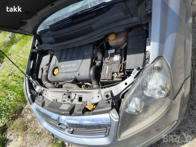 Opel Zafira B на части / опел зафира 1.9 101кс, снимка 8 - Части - 54916775