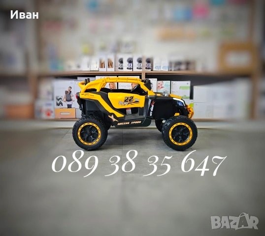 ПРОМОЦИЯ ДО 01.07!НОВО!Акумулаторен джип Kansas с 24V батерия,меки гуми,4x4,USB, снимка 6 - Електрически играчки - 51716443