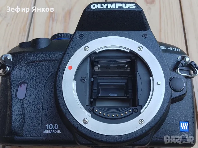 DSLR Olympus E-450 4/3, снимка 3 - Фотоапарати - 55545909