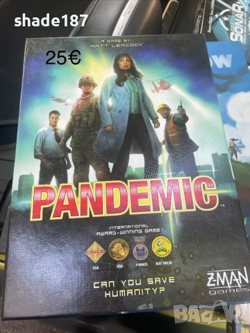 Настолни игри, снимка 4 - Настолни игри - 54637468