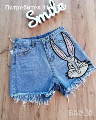 Къси панталони 